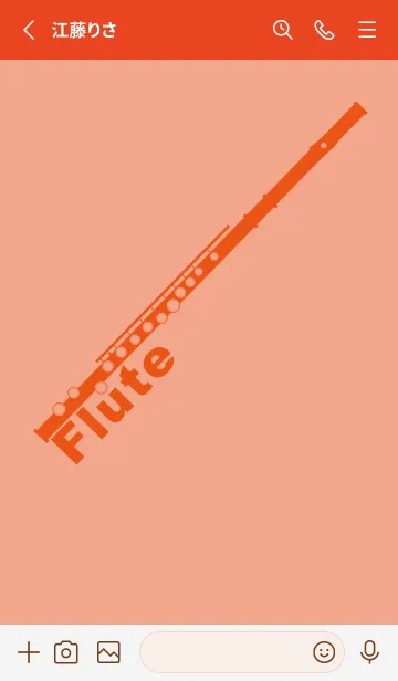 [LINE着せ替え] フルート カラー サーモンピンクの画像2