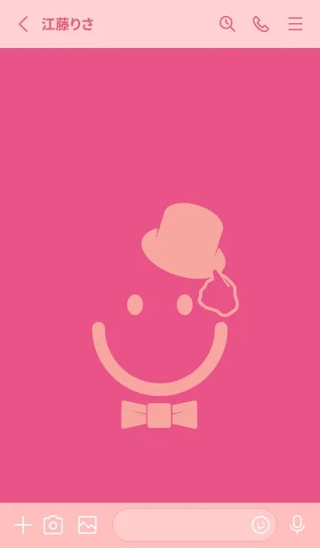 [LINE着せ替え] スマイル＆紳士 オペラの画像2