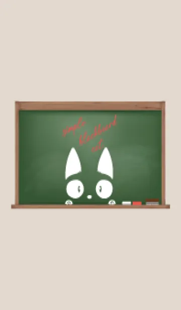 [LINE着せ替え] simple blackboard cat 81の画像1