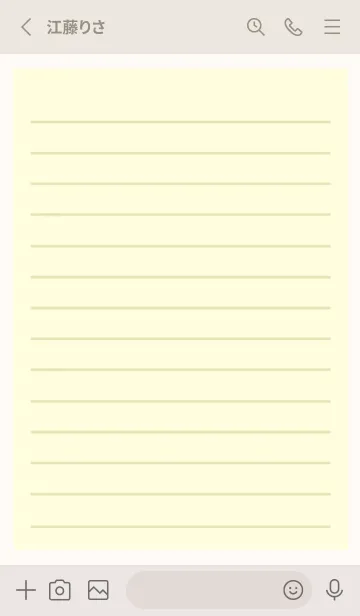 [LINE着せ替え] カラー便箋/ライトイエロー/クリームピンクの画像2