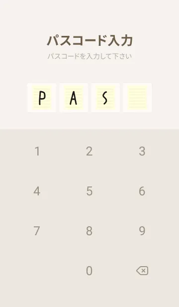 [LINE着せ替え] カラー便箋/ライトイエロー/クリームピンクの画像4