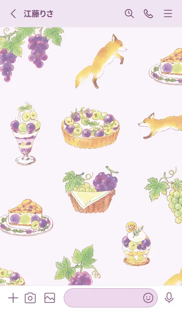 [LINE着せ替え] 10.Grape&Fox（ぶどうときつね）の画像2