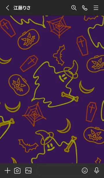[LINE着せ替え] ハローウィン _15の画像2