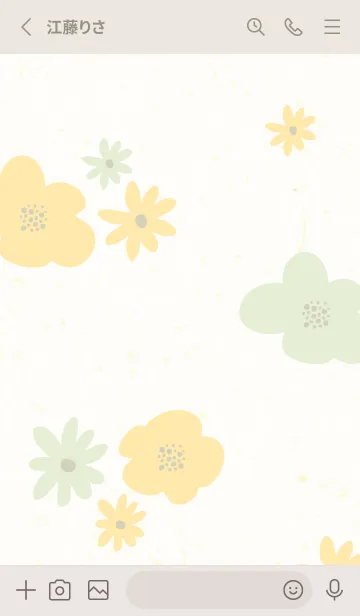 [LINE着せ替え] 2色のかわいい花2の画像2