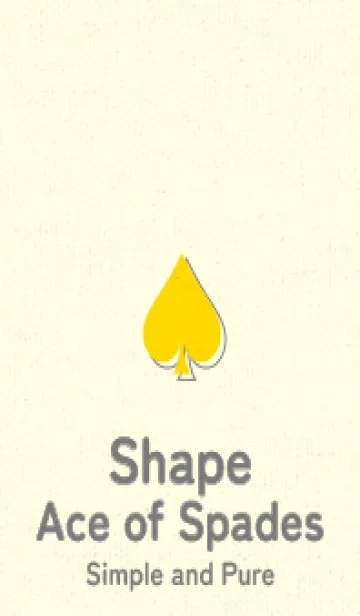 [LINE着せ替え] スペードのきせかえ タンポポ色の画像1