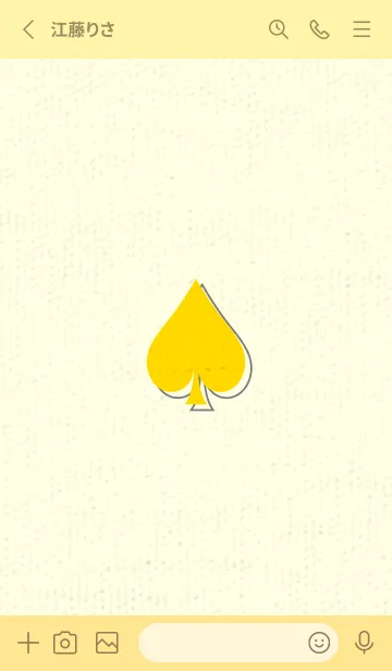 [LINE着せ替え] スペードのきせかえ タンポポ色の画像2