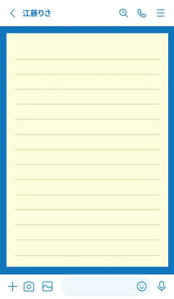 [LINE着せ替え] カラー便箋/ライトイエロー/ブルー/白の画像2