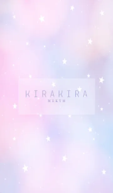 [LINE着せ替え] YUMEKAWAII - KIRAKIRA STAR 9の画像1