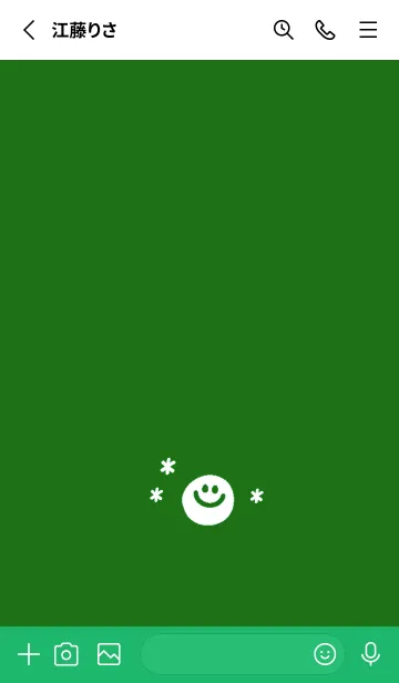 [LINE着せ替え] ミニ スマイル _12の画像2