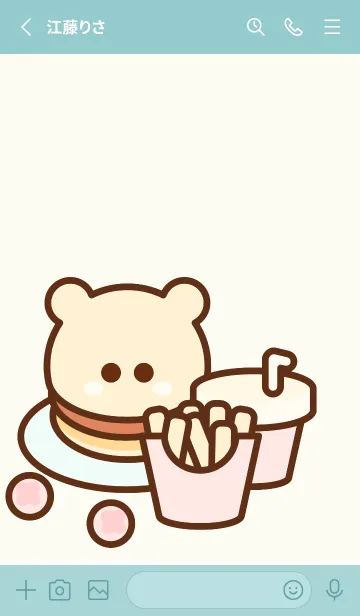 [LINE着せ替え] Little pastel fast food 3の画像2