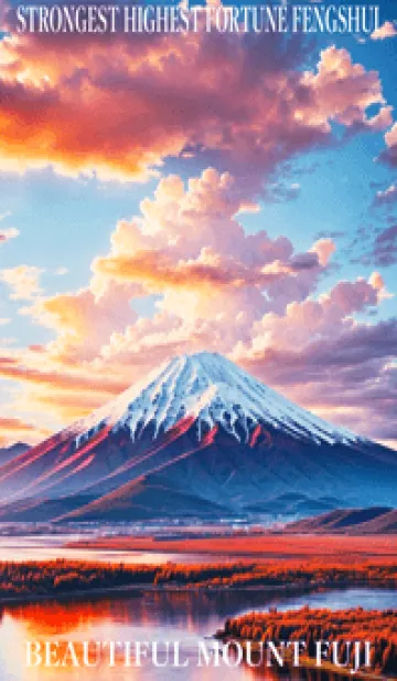 [LINE着せ替え] 最高最強風水 美しい富士山 幸運の36の画像1