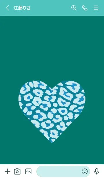 [LINE着せ替え] レオパード ハート 202の画像2