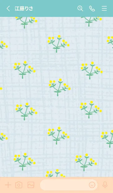 [LINE着せ替え] 黄色い丸い花15の画像2