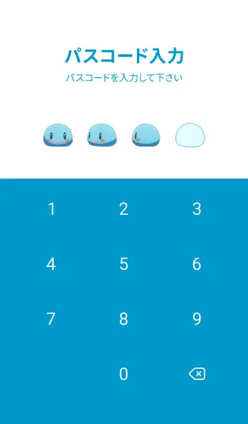[LINE着せ替え] TVアニメ『ライザのアトリエ』の画像4