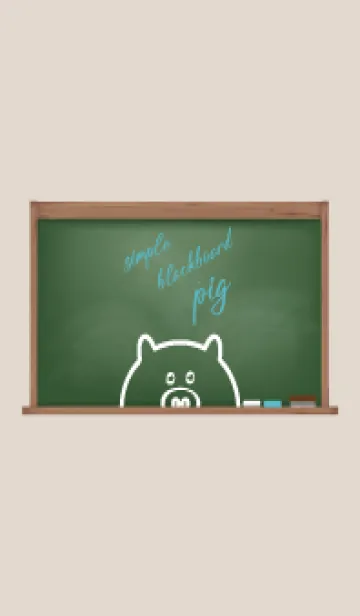 [LINE着せ替え] simple blackboard pig 36の画像1