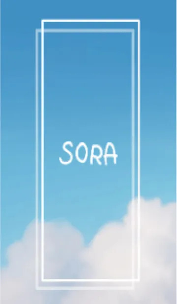 [LINE着せ替え] SORA vol.54の画像1