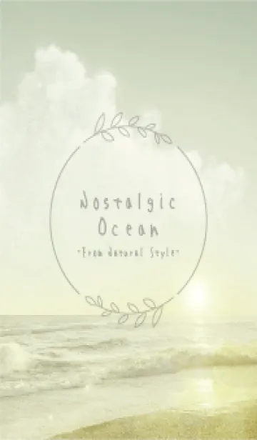 [LINE着せ替え] ノスタルジックオーシャン56の画像1