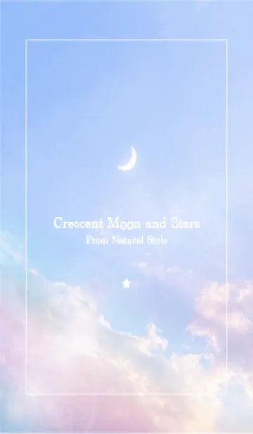 [LINE着せ替え] 三日月と星 #37/ナチュラルスタイルの画像1