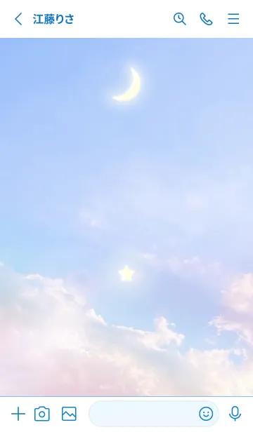 [LINE着せ替え] 三日月と星 #37/ナチュラルスタイルの画像2