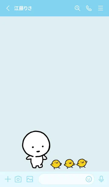 [LINE着せ替え] 青 : まる 8の画像2