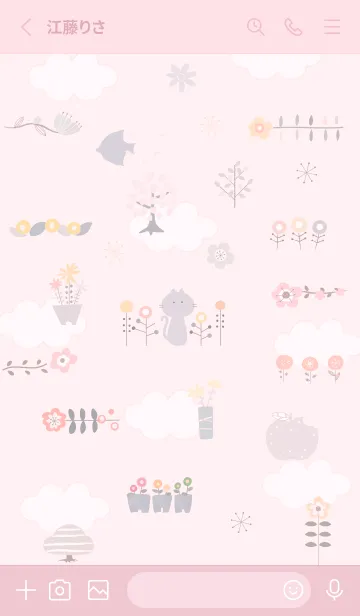 [LINE着せ替え] pinkフラワーガーデン10_1の画像2