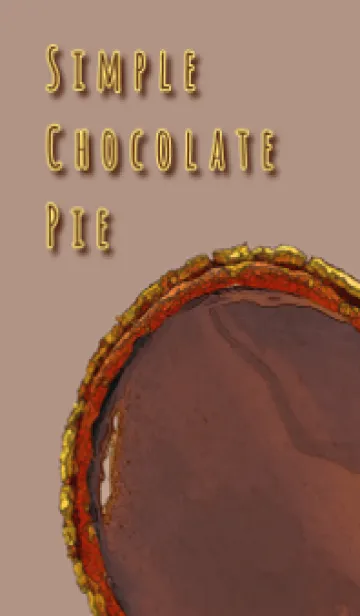 [LINE着せ替え] シンプルなチョコレートパイのきせかえの画像1