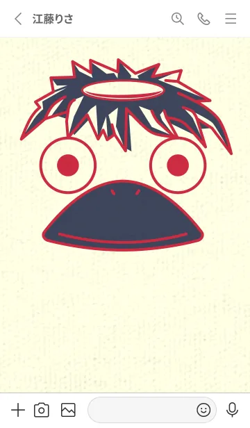 [LINE着せ替え] あの池のかっぱ ペッパーレッドの画像2