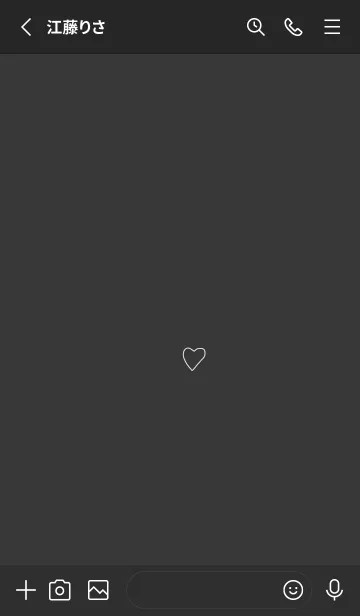 [LINE着せ替え] ゆるめ手書きハート。ブラック。の画像2