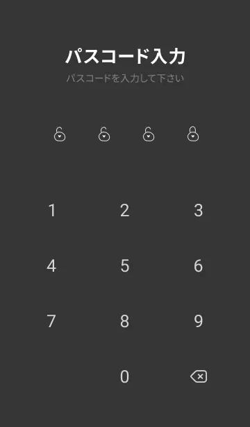 [LINE着せ替え] ゆるめ手書きハート。ブラック。の画像4