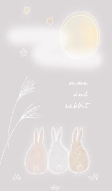 [LINE着せ替え] Greige♡月とうさぎ02_1の画像1
