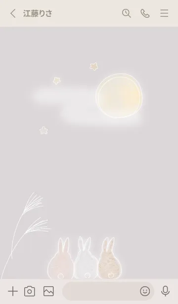[LINE着せ替え] Greige♡月とうさぎ02_1の画像2