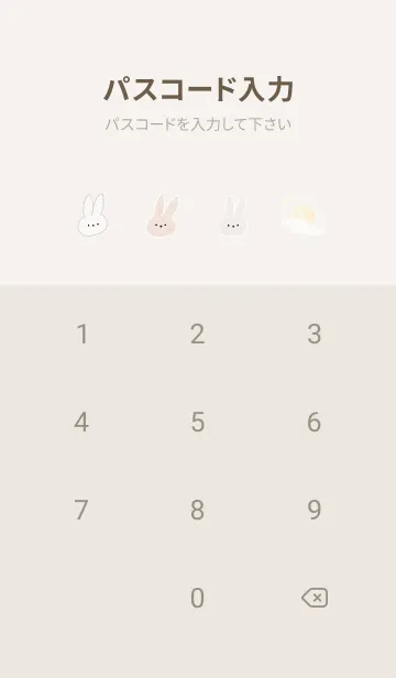 [LINE着せ替え] Greige♡月とうさぎ02_1の画像4