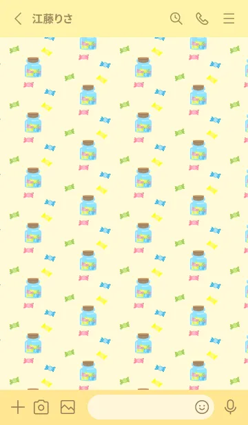 [LINE着せ替え] 瓶詰キャンディ 薄い黄色の画像2