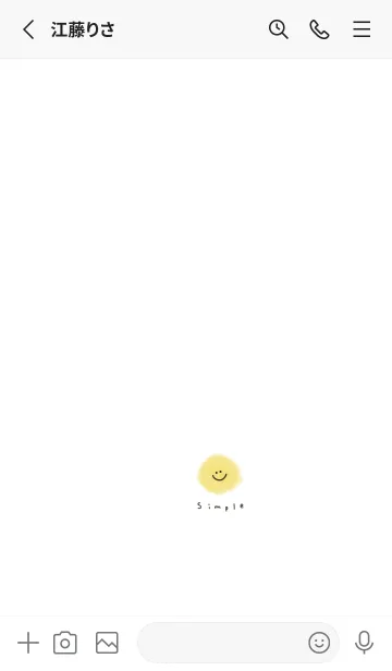 [LINE着せ替え] ホワイト×水彩。にこちゃん。の画像2