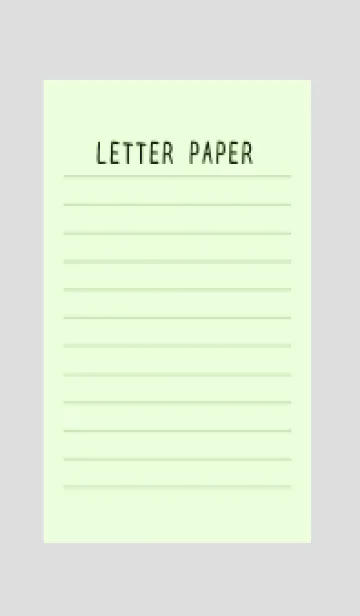 [LINE着せ替え] カラー便箋/ライトグリーン/グレイの画像1