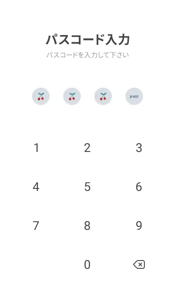 [LINE着せ替え] さくらんぼ_milkyblueの画像4