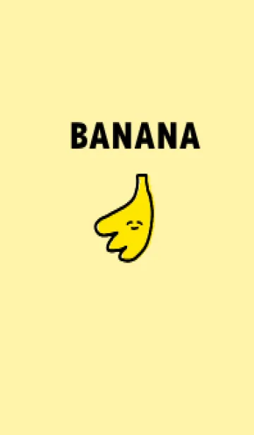 [LINE着せ替え] BANANA (イエロー)の画像1