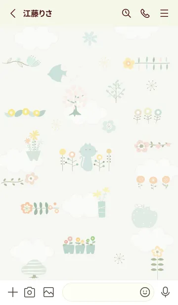 [LINE着せ替え] greenフラワーガーデン07_1の画像2