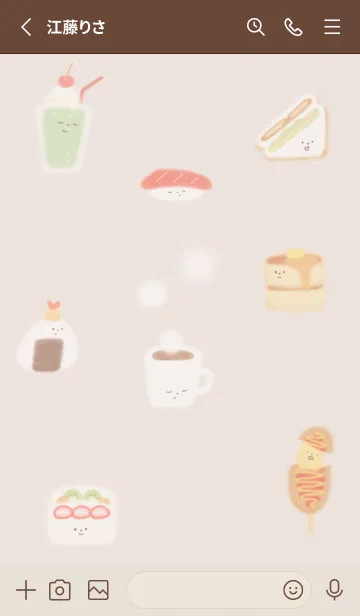 [LINE着せ替え] pinkbrown♡So good08_1の画像2