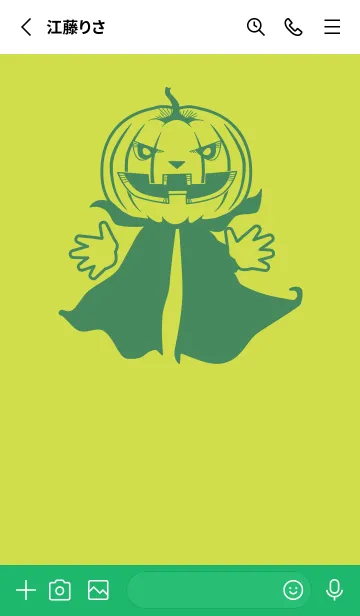 [LINE着せ替え] 妖怪 ジャックオランタン レタスグリーンの画像2