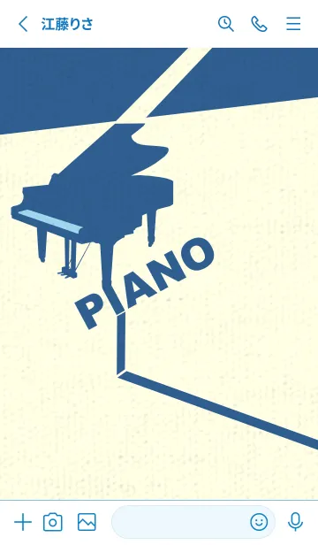[LINE着せ替え] グランドピアノ  空色の画像2