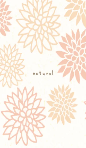 [LINE着せ替え] 和風 華やか お花26の画像1