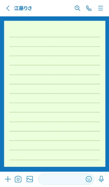 [LINE着せ替え] カラー便箋/ライトグリーン/ブルー/白の画像2
