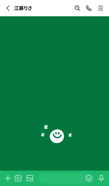 [LINE着せ替え] ミニ スマイル _13の画像2