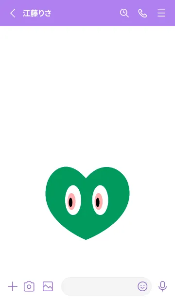 [LINE着せ替え] アイ ハート 21の画像2