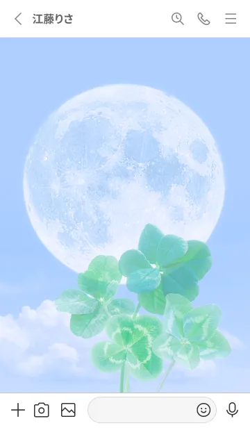 [LINE着せ替え] Real Lucky Clovers Full Moon #2-5の画像2