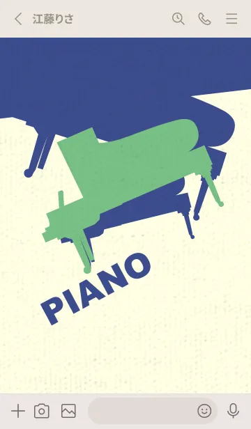 [LINE着せ替え] Piano CLR エルブの画像2