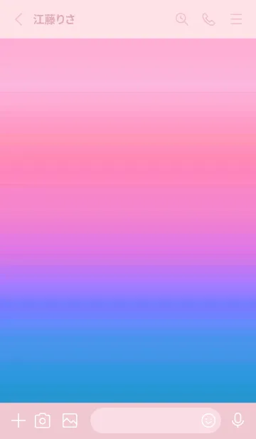[LINE着せ替え] シンプル グラデーション _174の画像2