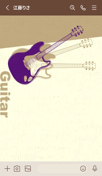 [LINE着せ替え] エレキギター Line  ビオレの画像2
