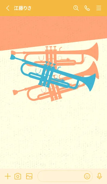 [LINE着せ替え] Trumpet CLR アクアの画像2